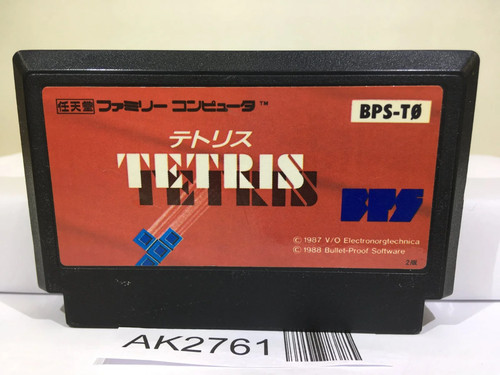 Tetris nintendo famicom nes - famicom,