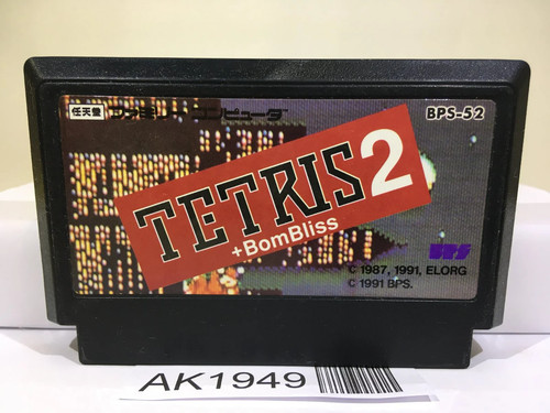 Tetris nintendo famicom nes - 2,